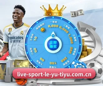 乐鱼 APP - leyu