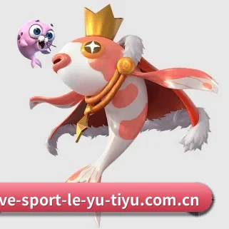 乐鱼 APP(leyu)